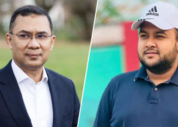 হামিমের উদ্যোগে তারেক রহমানের জন্মদিনে ঢাবিতে ফ্রি মেডিকেল ক‍্যাম্প