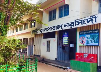 ভূমিকম্পের উৎপত্তিস্থল নরসিংদীতে ৫৫ জন আহত