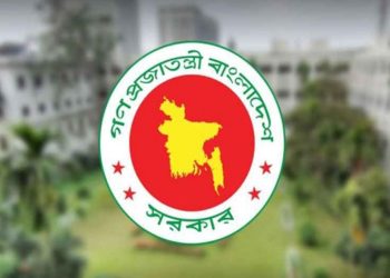 ৩৭ কারাবন্দিকে মুক্তি দিচ্ছে সরকার