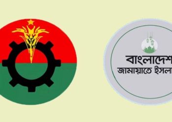 জামালপুরে মসজিদে সভা করা নিয়ে জামায়াত ও বিএনপির নেতা-কর্মীদের মধ্যে মারামারি