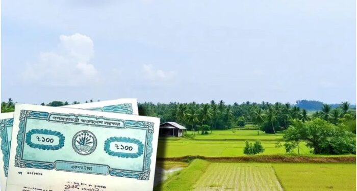 bdnews bangla