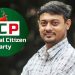 নাসীরুদ্দীন পাটওয়ারীকে প্রধান করে এনসিপির নির্বাচনি কমিটি