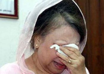সত্য হলো খালেদা জিয়ার সেই কান্নাজড়িত বক্তব্য