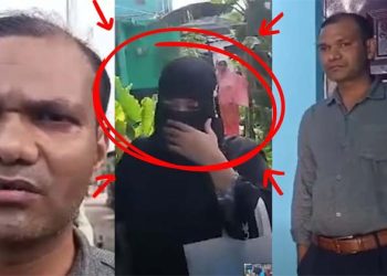 এক বধু দুই স্বামী, দুজনের সঙ্গেই যোগাযোগ রাখেন স্ত্রী