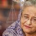 রাজধানীর বিভিন্ন স্থানে বড় পর্দায় সরাসরি সম্প্রচার হবে শেখ হাসিনার রায় ঘোষণার মুহূর্ত