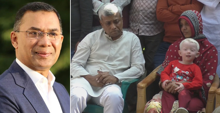 রংয়ের কারণে পিতার ফেলে যাওয়া সেই আফিয়ার পাশে তারেক রহমান