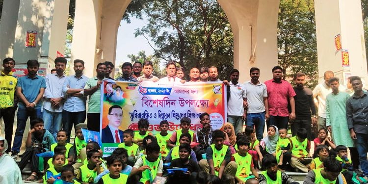 তারেক রহমানের জন্মদিনে সুবিধাবঞ্চিত ও ছিন্নমূল শিশুদের স্কুল উদ্বোধন