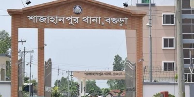 বিছানায় ২ সন্তানের গলাকাটা মরদেহ, পাশেই রশিতে মায়ের ঝুলন্ত লাশ