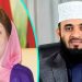 দলমত নির্বিশেষে মানুষের এমন দোয়া ও ভালোবাসা পাওয়া পরম সৌভাগ্যের