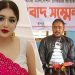 নারী উদ্যোক্তা তনির বিরুদ্ধে প্রথম স্বামীর অভিযোগ