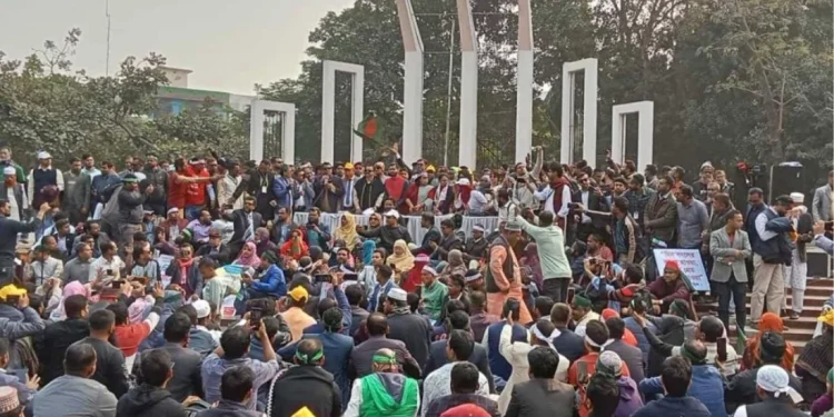 প্রাথমিক শিক্ষক
