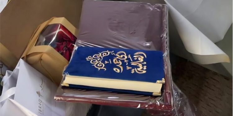 ৭০ বছর বয়সে কোরআন হিফজ করলেন সৌদি নারী
