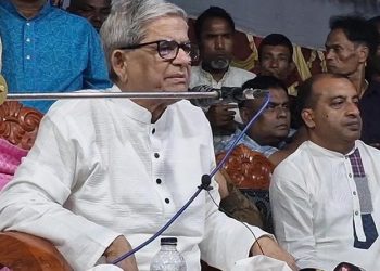 bdnews bangla