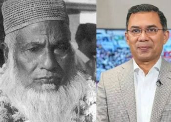 মওলানা ভাসানী সবসময় আমাদের প্রেরণার উৎস হয়ে থাকবেন