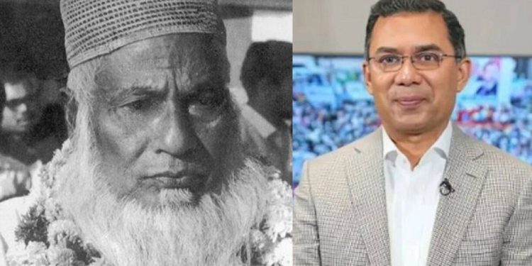 মওলানা ভাসানী সবসময় আমাদের প্রেরণার উৎস হয়ে থাকবেন