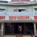 নিজ বাড়িতে স্ত্রী-সন্তানের সামনে যুবককে গুলি করে হত্যা