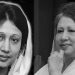 সাবেক প্রধানমন্ত্রী বেগম খালেদা জিয়া আর নেই