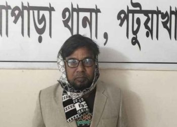 কারাগারে অসুস্থ হয়ে হাসপাতালে আ. লীগ নেতার মৃত্যু