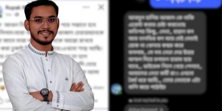 হান্নান মাসউদকে হত্যার হুমকি, থানায় জিডি