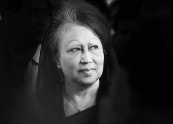 রাষ্ট্রীয় মর্যাদায় দাফন করা হবে খালেদা জিয়াকে