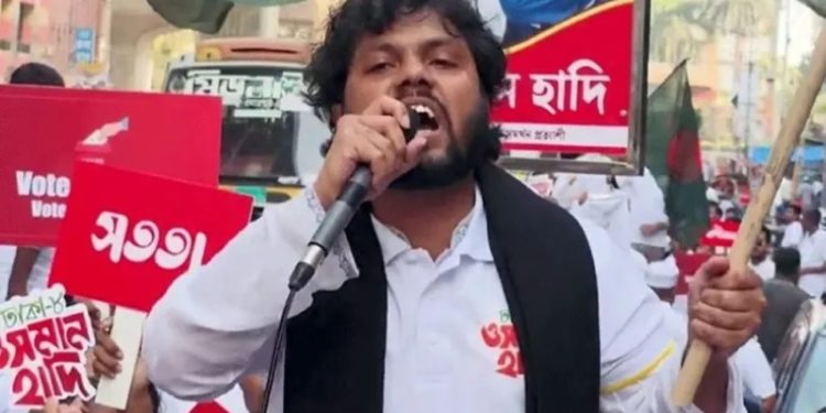 গুলিবিদ্ধ হওয়ার আগে হুমকি পেয়েছিলেন হাদি