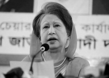 খালেদা জিয়ার মৃত্যুতে ইইউ-ফ্রান্স-যুক্তরাজ্য ও অস্ট্রেলিয়ার শোক