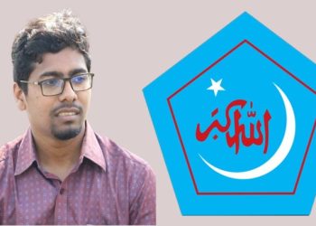 ছাত্রশিবিরের নতুন সভাপতি নুরুল ইসলাম সাদ্দাম