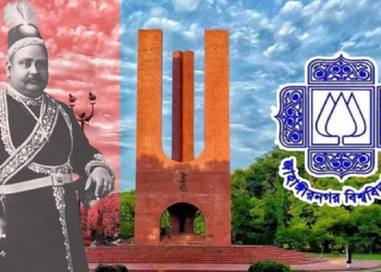 জাবির শেখ রাসেল হলের নতুন নাম ‘নবাব সলিমুল্লাহ হল’