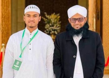 মিসরে আন্তর্জাতিক কোরআন প্রতিযোগিতায় বাংলাদেশের হাফেজ আনাস