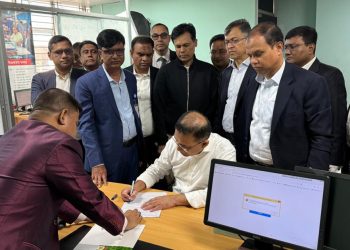 নির্বাচন কমিশনে ভোটার হচ্ছেন তারেক রহমান