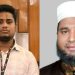 bdnews bangla