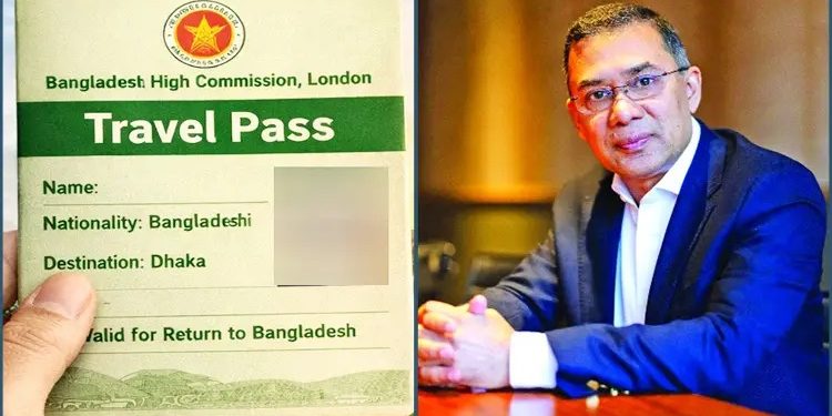 ট্রাভেল পাস হাতে পেয়েছেন তারেক রহমান