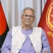 ফেব্রুয়ারিতে জাতীয় সংসদ নির্বাচন হবে শান্তিপূর্ণ ও উৎসবমুখর: প্রধান উপদেষ্টা