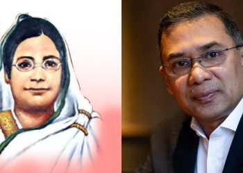 নারী জাগরণের আলোক দিশারি বেগম রোকেয়া: তারেক রহমান