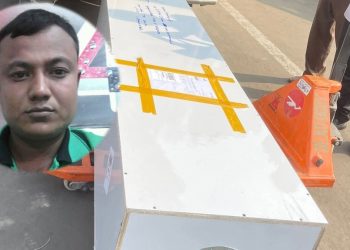 প্রবাসে যাওয়ার ১৮ দিন পর ফিরলেন কফিনবন্দি হয়ে