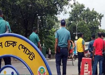 bdnews bangla