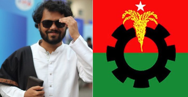 হাদির ওপর হামলা: সারাদেশে বিক্ষোভের ডাক বিএনপির
