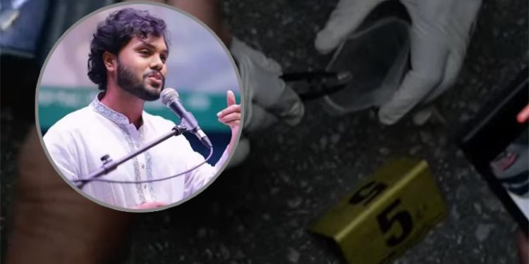 ওসমান হাদিকে গুলি, মিলল গুরুত্বপূর্ণ আলামত