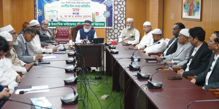 পবিত্র শবে মেরাজ কবে, জানা গেল তারিখ