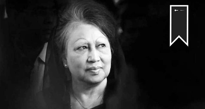 বেগম জিয়ার মৃত্যুতে ৭ দিন শোক পালন করবে বিএনপি