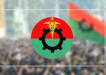 bdnews bangla