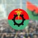 bdnews bangla