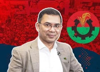 তারেক রহমান চাইলে লন্ডনে বসেই ভোটার ও প্রার্থী হতে পারবেন