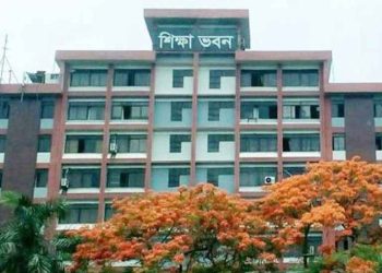 বেসরকারি শিক্ষাপ্রতিষ্ঠানে ১১৭২ জাল সনদধারী শিক্ষক সনাক্ত