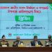 নির্বাচনকে সামনে রেখে এখন থেকে অভিযান চালাবে যৌথ বাহিনী