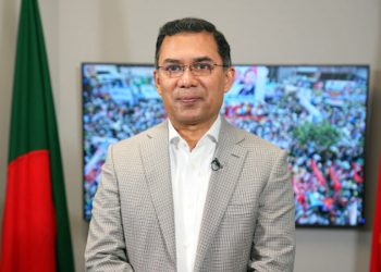 দুই হাজার পুলিশের বলয়ে থাকবেন তারেক রহমান