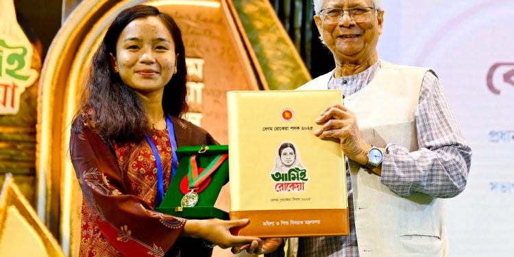 রোকেয়া পদক পেয়ে যা বললেন ঋতুপর্ণা চাকমা