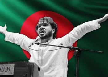 ৬ মাসেরও বেশি সময় ধরে হাদি হত্যার পরিকল্পনা, তদন্তকারী সংস্থার ধারণা