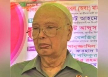 সাবেক স্বরাষ্ট্রমন্ত্রী মাহমুদুল হাসান মারা গেছেন