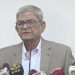 ‘বেগম জিয়ার অবস্থা অপরিবর্তিত থাকলে শিগগিরই দেশে ফিরবেন তারেক রহমান’
